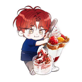 차유진