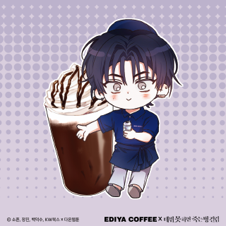 화면