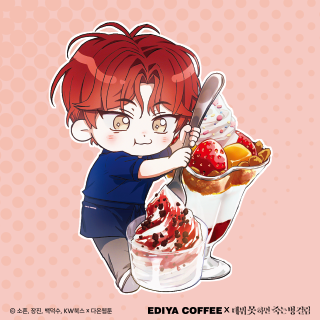 화면